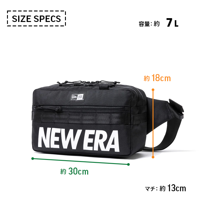 NEW ERA(ニューエラ） SQUARE WAIST BAG 12872991 | 三誠商事の卸売り